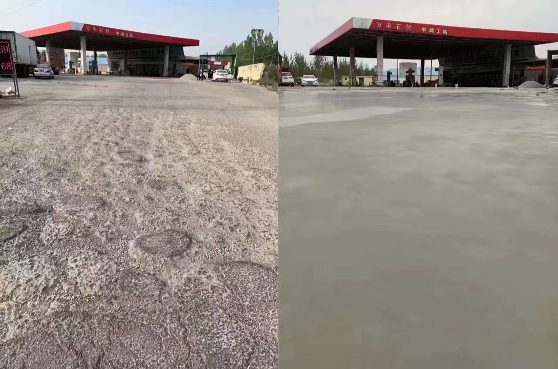 冀州水泥道路抢修料 混凝土地面修补砂浆